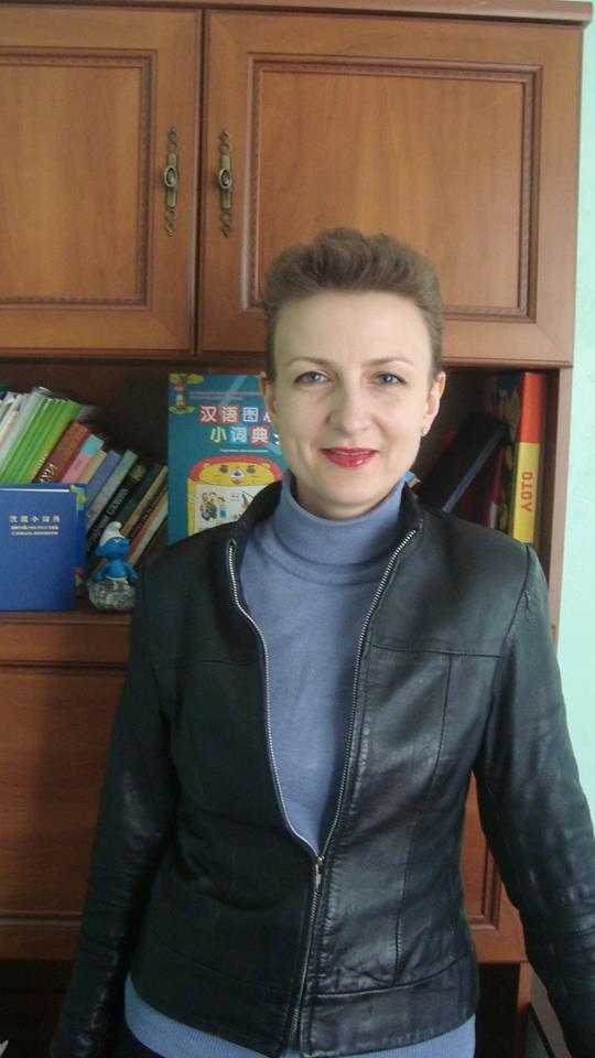 demchenko