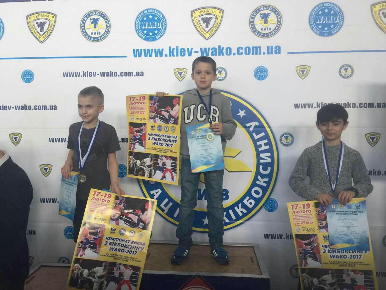 congrats_pupil (1)