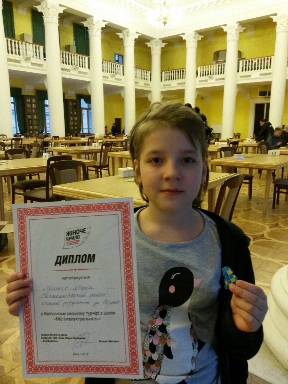 maria_manko_chess_2