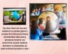 2023-04-22_Earth_Day_011