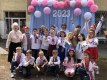2023-06-14_Ukrainian_bal_008