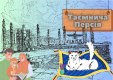 2023-06-15_last_bell_072