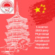 2023-10-01_Den_utvorennya_KNR_001