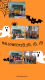 Halloween-3