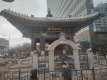 2023-11-29_Korean_edu_camp_020
