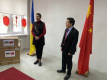 2023_12_06_PRC_Ambassador_visit_006