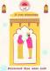 2024-01-10-Hindi_language_day_001