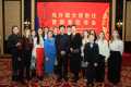 2025-01-20-China_Embassy_reception__008