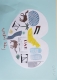 arabic_distance__8