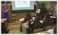 binary_lesson1