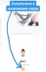 received_2436647286574620