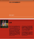 den_KNR_KGSM_22__002