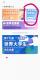 018-China-Mist-2020