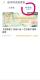 019-China-Mist-2020