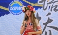 china_bridge_kgsm_2019_4