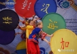 china_bridge_kgsm_2019_7