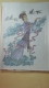 china_distance__15