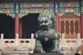 china_distance__17