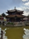 china_distance__5