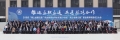 china_travel_distance__5