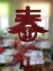 chinese_new_year_2021__24