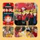 chinese_new_year_2021__29