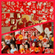 oriental_new_year_2022_016
