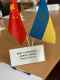 int_conf_pandemic_teaching_2021__02