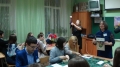 conf_useco_2017_30