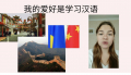 Confucius_day_KGSM_22__012