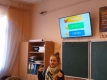 contre_bullying_2019_1