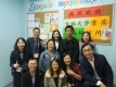 delegation_changchun_1