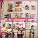 den-ditey-Japan_2021__05