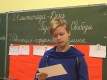 den_gidnosti_2020__13