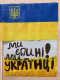 2022_02_17_den_yednannya_011