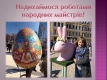 IMG-39cd90898160c407989f205cd1590915-V