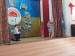 ромео
