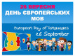 27.09