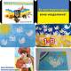 pamyati_geroiv_nebesnoi_sotni_2021__07