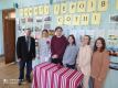 pamyati_geroiv_nebesnoi_sotni_2021__08
