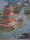 gurtki_distance__4