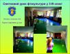 gurtki_den_kozactva_2020__05