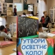 hakathon_parents_2019__13