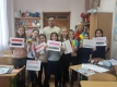 hakathon_parents_2019__19