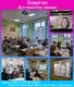 IMG_20211209_001354_996