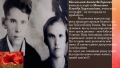 istoriya_odnogo_foto__13