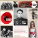 istoriya_odnogo_foto__20