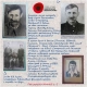 istoriya_odnogo_foto__21