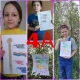 children_day_5_may__8