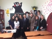 japan_meeting_1